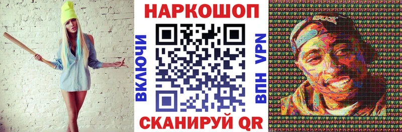 Названия наркотиков Выборг Гашиш  СОЛЬ  mega ссылки  Амфетамин  COCAIN  Меф мяу мяу 