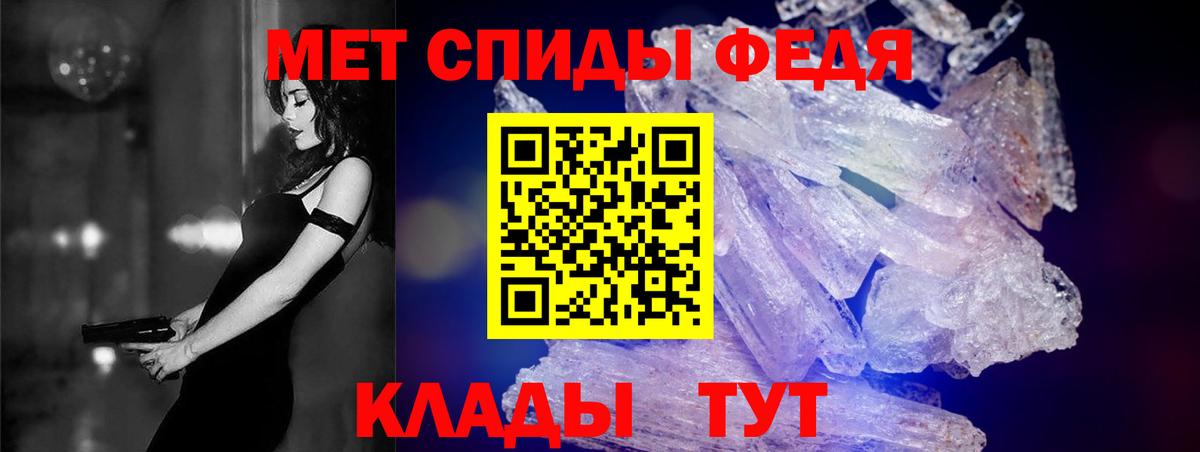 Выборг  Amphetamine 97%  Amphetamine  Вход с VPN 