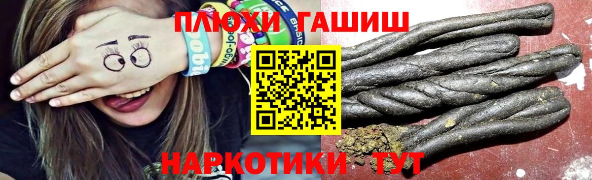 ТГК Выборг