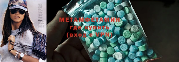 каннабис Остров