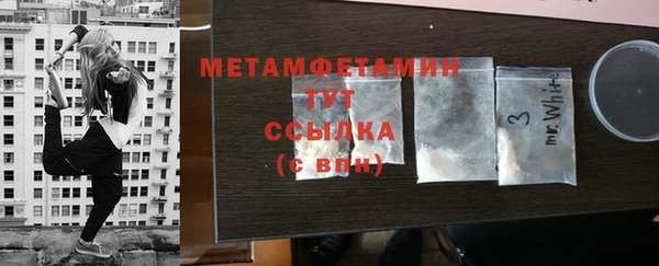 дистиллят марихуана Осташков