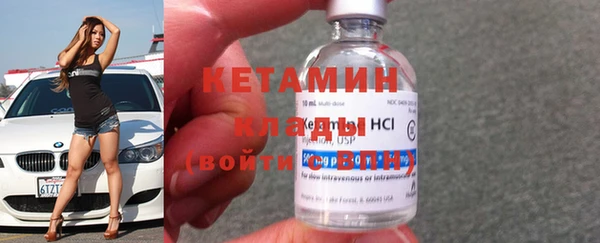 каннабис Остров