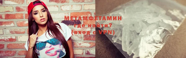 дистиллят марихуана Осташков