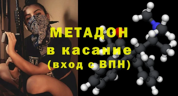 каннабис Остров