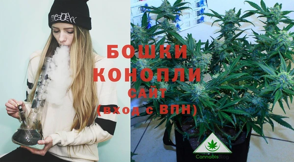 кокаин VHQ Осинники