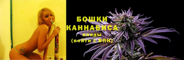 каннабис Остров