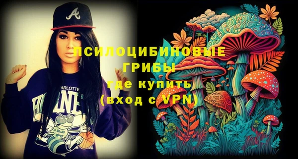 каннабис Остров