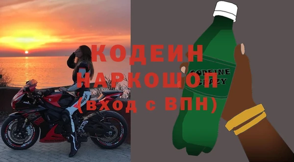 COCAINE Няндома