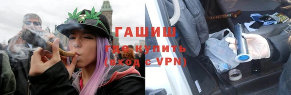 мефедрон VHQ Нягань