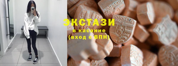 дистиллят марихуана Осташков
