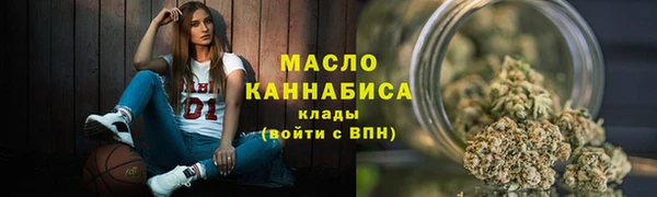 каннабис Остров