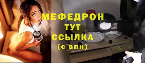 кокс Беслан
