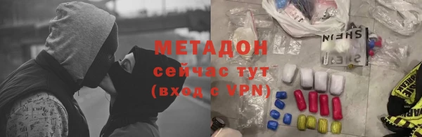 прущий лед Нязепетровск