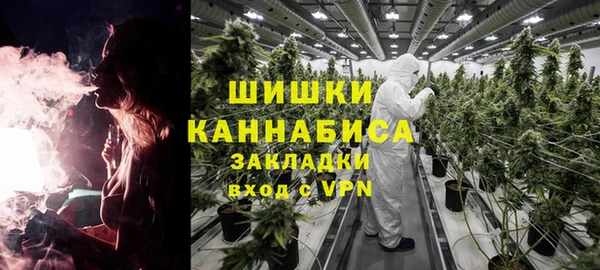 каннабис Остров