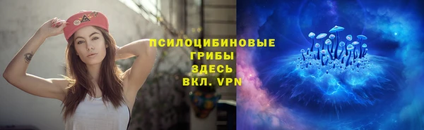 каннабис Остров