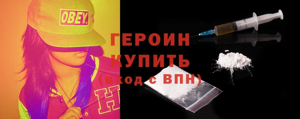 каннабис Остров