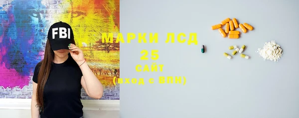 каннабис Остров
