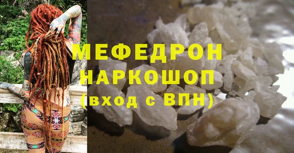 дистиллят марихуана Осташков