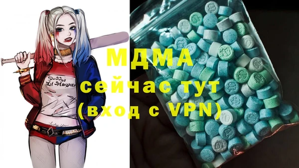 каннабис Остров