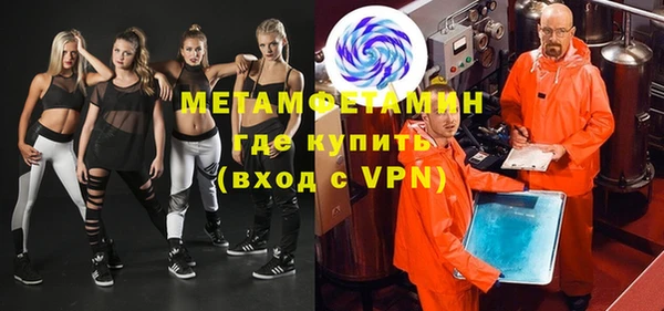 каннабис Остров