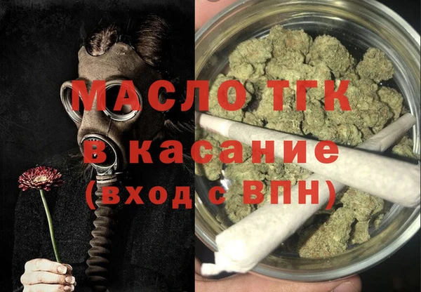каннабис Остров