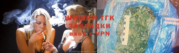 каннабис Остров