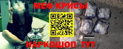 амфетамин Волжский