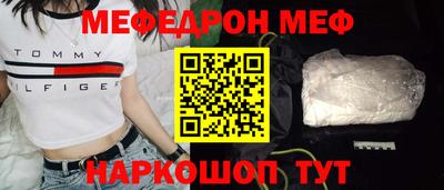 ПСИЛОЦИБИНОВЫЕ ГРИБЫ Гай