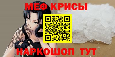 гидропоника Бугуруслан