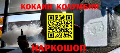 амфетамин Волжский