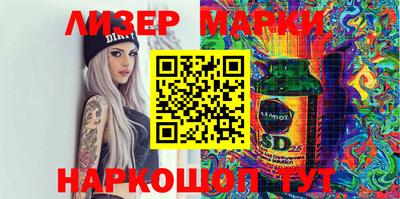 COCAINE Волжск