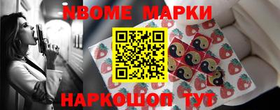 гидропоника Бугуруслан