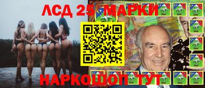 тгк Гатчина