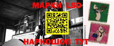 COCAINE Волжск