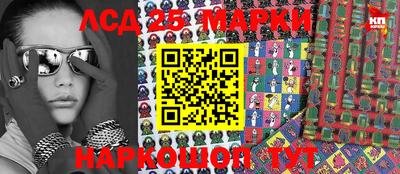 гидропоника Бугуруслан