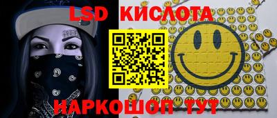 гидропоника Бугуруслан