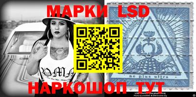 COCAINE Волжск