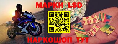 мескалин Бузулук