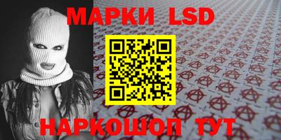 гидропоника Бугуруслан