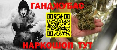гидропоника Бугуруслан