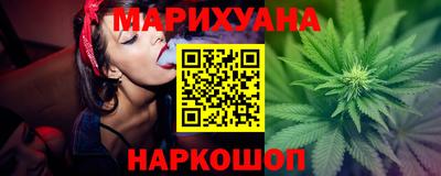 гидропоника Бугуруслан