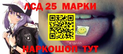 гидропоника Бугуруслан