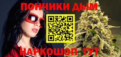 мескалин Бузулук