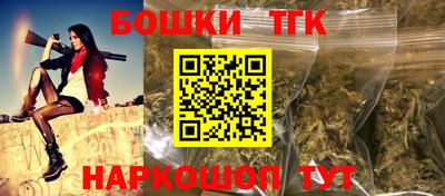 мескалин Бузулук