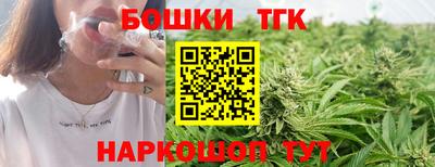 прущая мука Гагарин