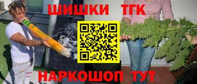 амфетамин Волжский