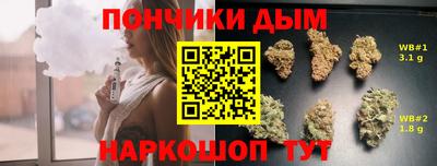 амфетамин Волжский