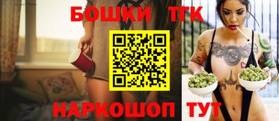 амфетамин Волжский