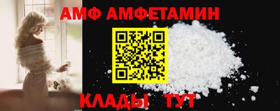 гидропоника Бугуруслан