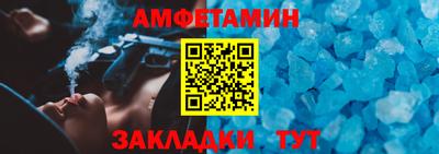 мескалин Бузулук